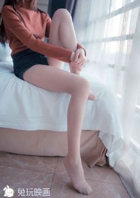 燃点