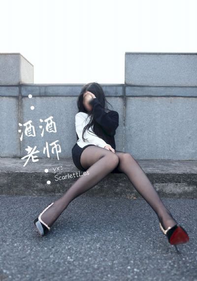 夫妻联谊