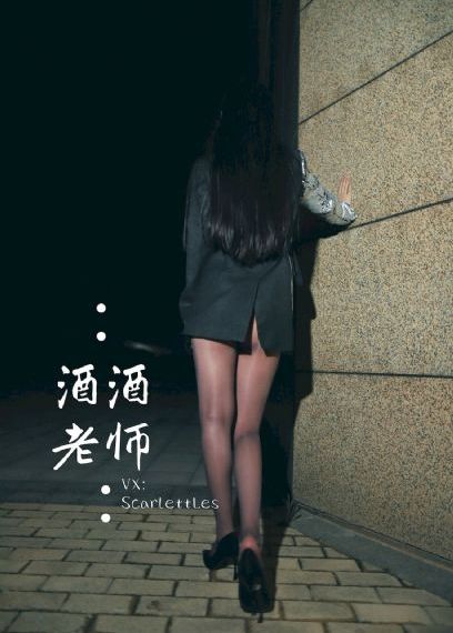 天乩之白蛇高清全集免费