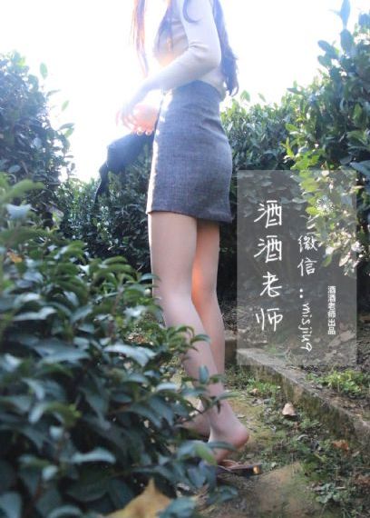 阿根廷国球是哪种球