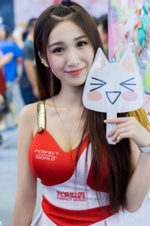 青云志3