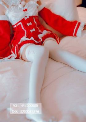 玉女蒲