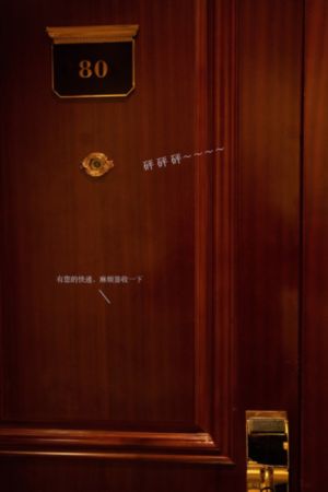 jul—388中文字幕在线
