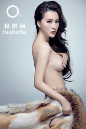 恶魔人在线观看