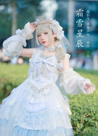 日本在线观看高清完整版