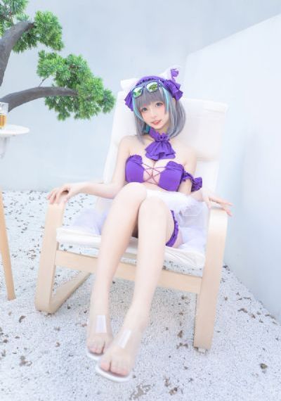 安家电视剧全集免费