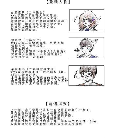 全网网站