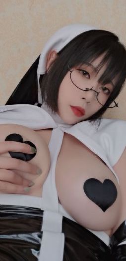痕迹