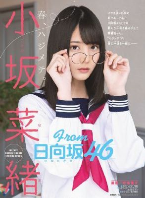 俺去网