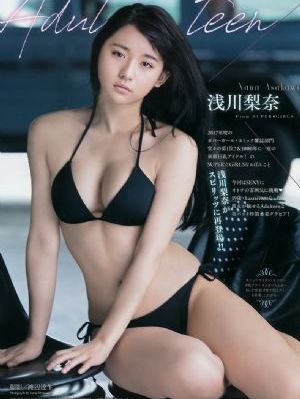 色戒2